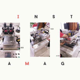 古今辉映 从活字印刷到超精密抛光膜的技术传承与革新