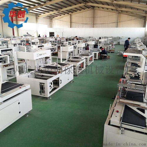 大城县华创保温机械设备厂 创新引领，打造通用高效的“超精密抛光膜”热收缩包装解决方案